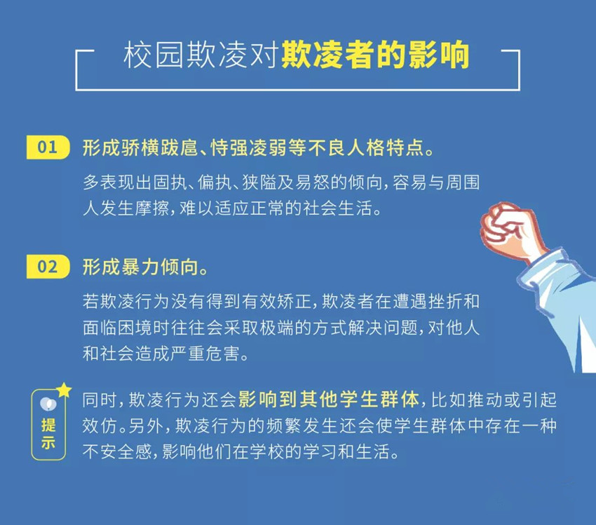 1704850789965813.jpg 12_副本.jpg