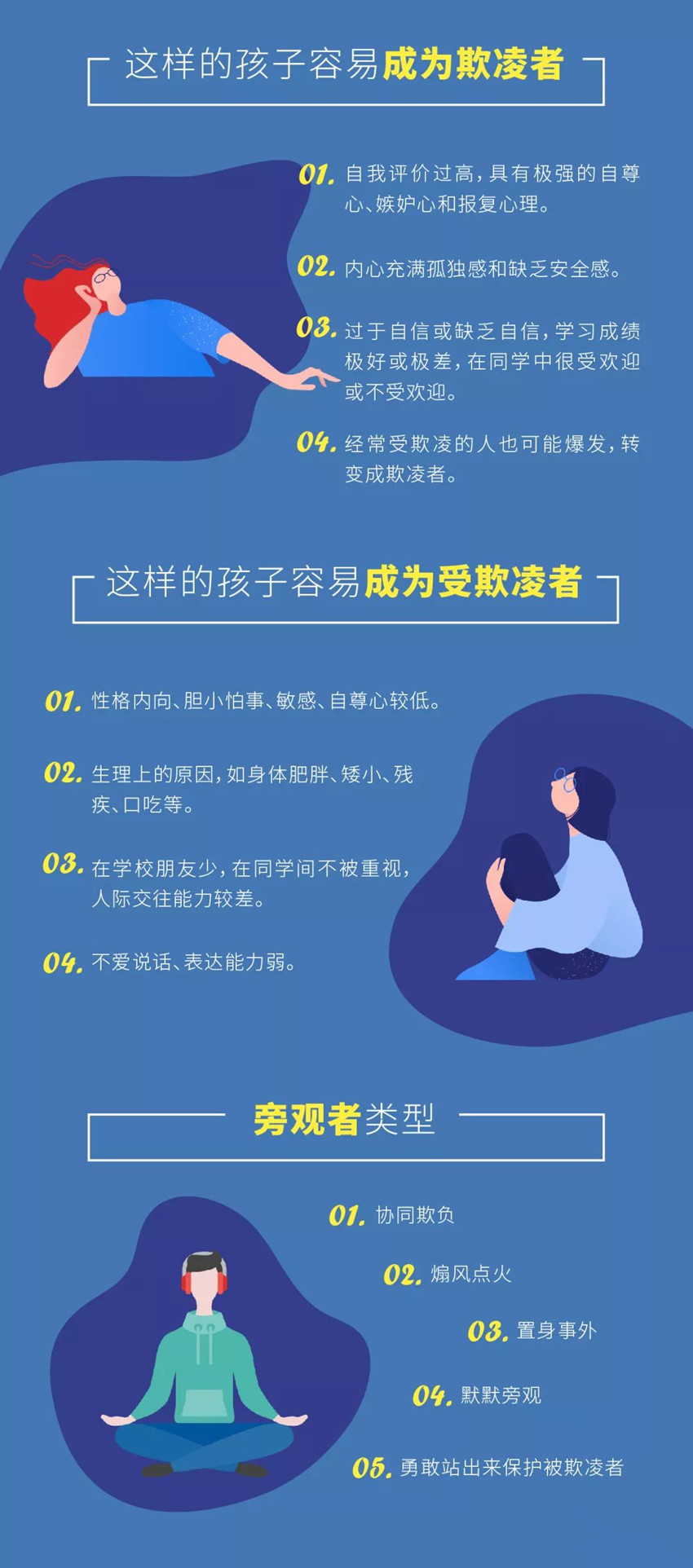 1704850806496733.jpg 13_副本.jpg