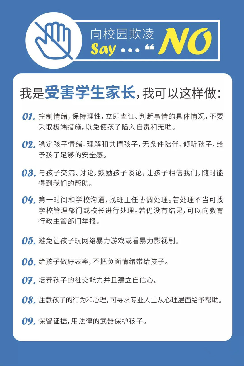 1704850896253927.jpg 151_副本.jpg