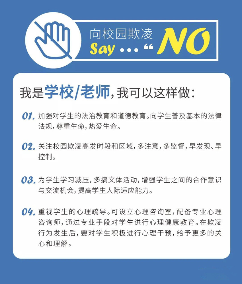 1704850912229109.jpg 152_副本.jpg