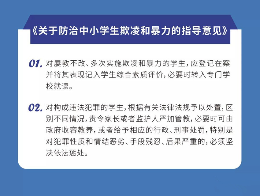 1704851052911291.jpg 161_副本.jpg